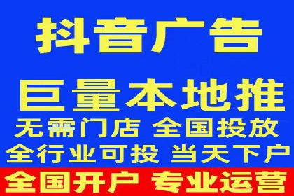 SEM托管服务实战案例：解决企业广告投放难题