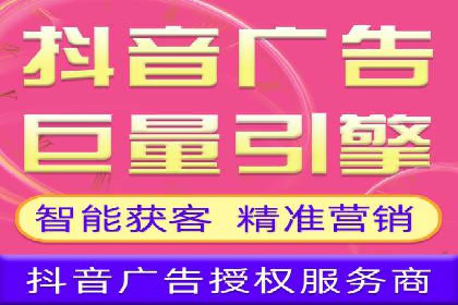 金融行业推广开户实战案例分析